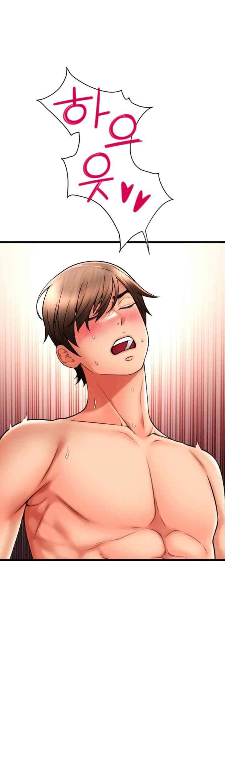 Pay with Sperm Pay Raw - Chapter 73 [photo 44] - MangaPorn