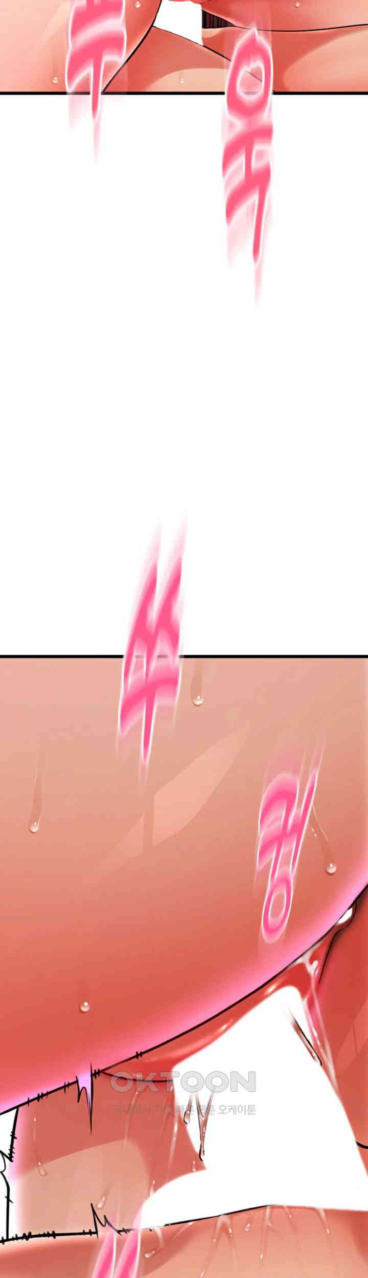 Pay with Sperm Pay Raw - Chapter 73 [photo 49] - MangaPorn