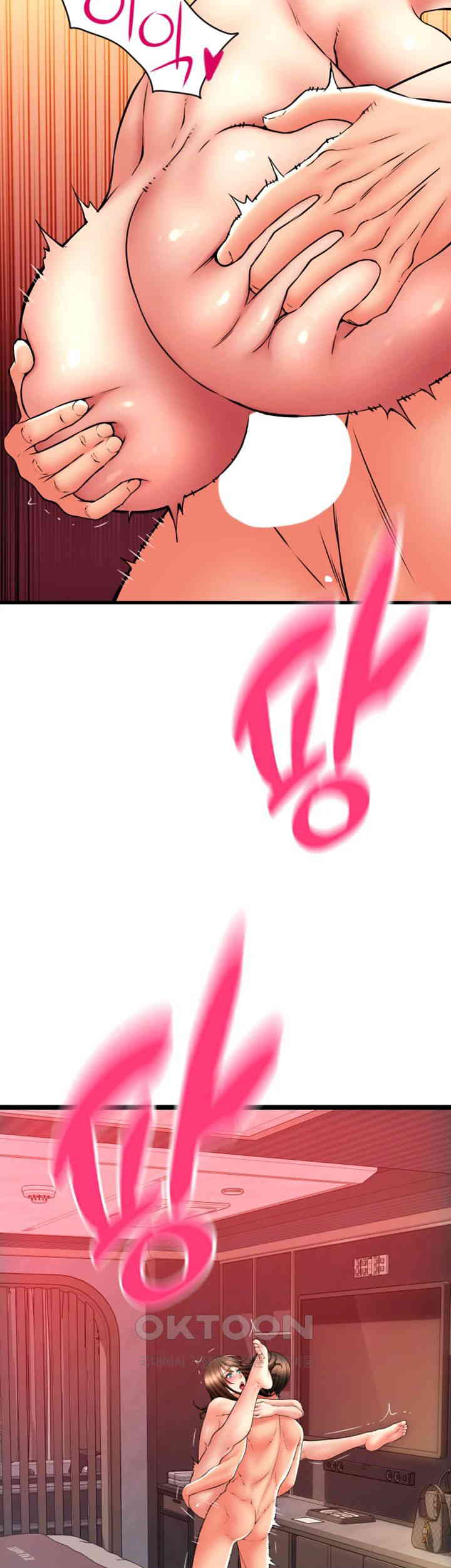 Pay with Sperm Pay Raw - Chapter 74 [photo 35] - MangaPorn