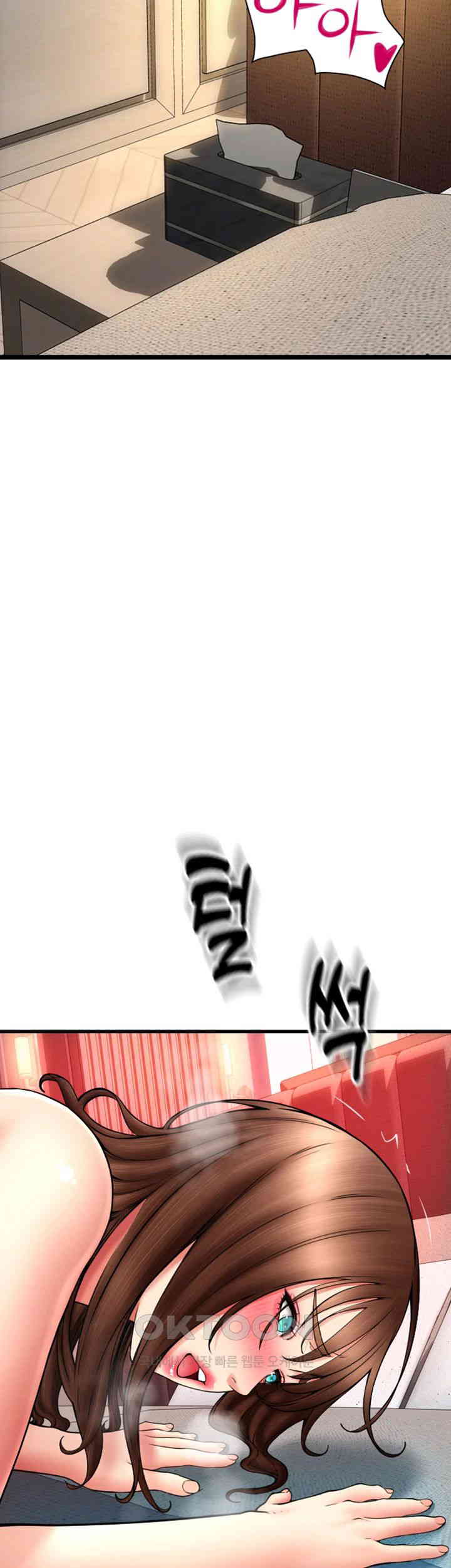 Pay with Sperm Pay Raw - Chapter 74 [photo 38] - MangaPorn