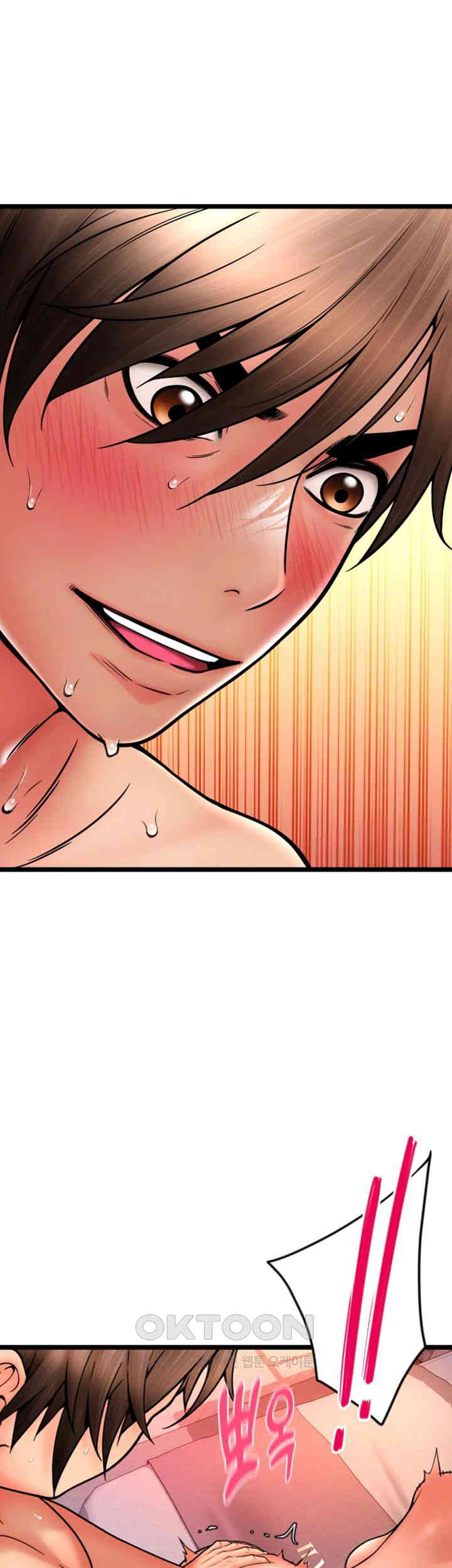 Pay with Sperm Pay Raw - Chapter 74 [photo 48] - MangaPorn