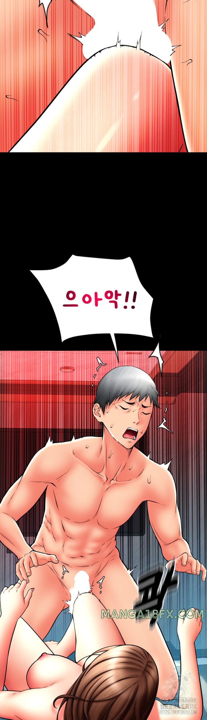 Pay with Sperm Pay Raw - Chapter 75 [photo 26] - MangaPorn