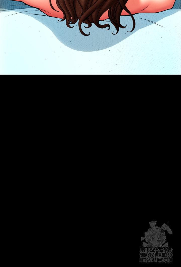 Pay with Sperm Pay Raw - Chapter 75 [photo 27] - MangaPorn