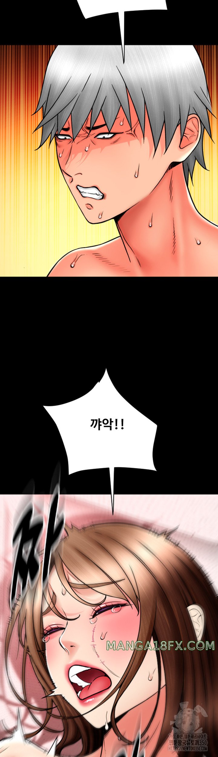 Pay with Sperm Pay Raw - Chapter 75 [photo 29] - MangaPorn