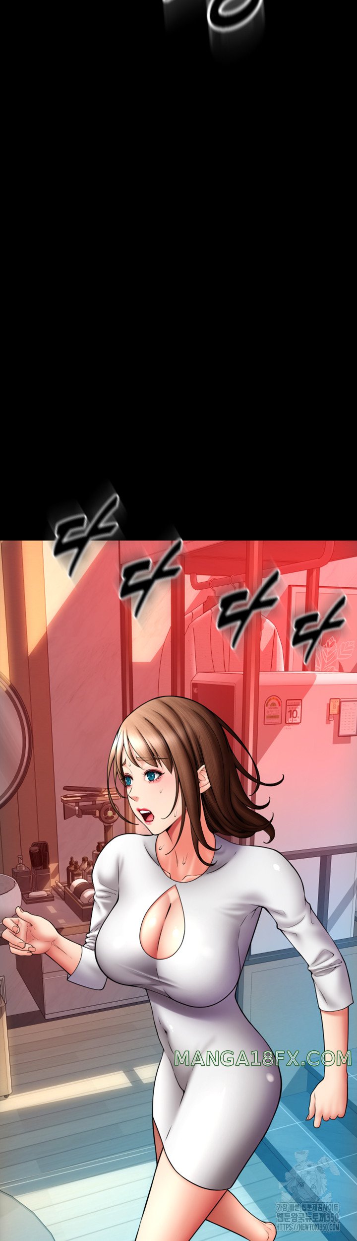 Pay with Sperm Pay Raw - Chapter 75 [photo 31] - MangaPorn