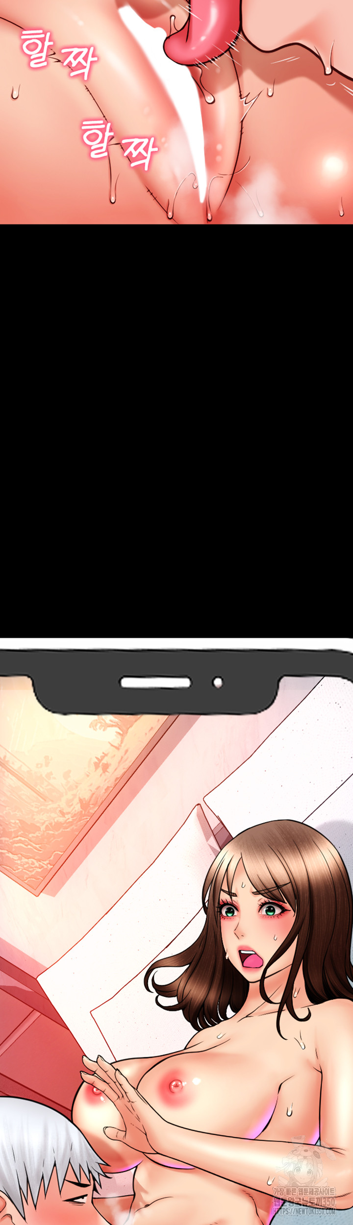 Pay with Sperm Pay Raw - Chapter 75 [photo 38] - MangaPorn