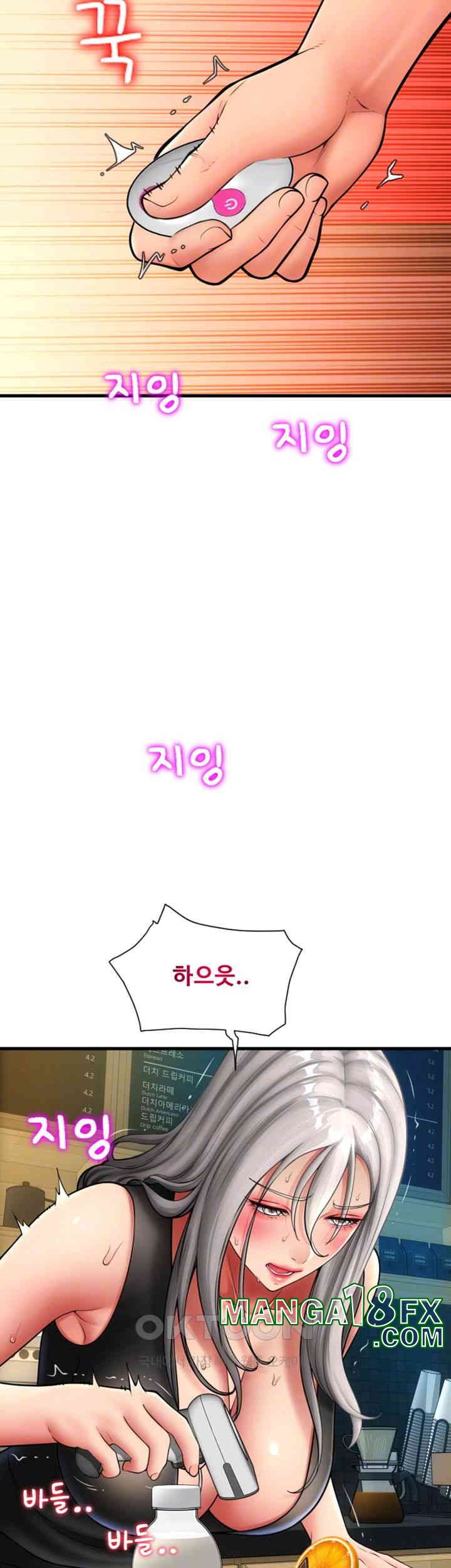 Pay with Sperm Pay Raw - Chapter 76 [photo 12] - MangaPorn