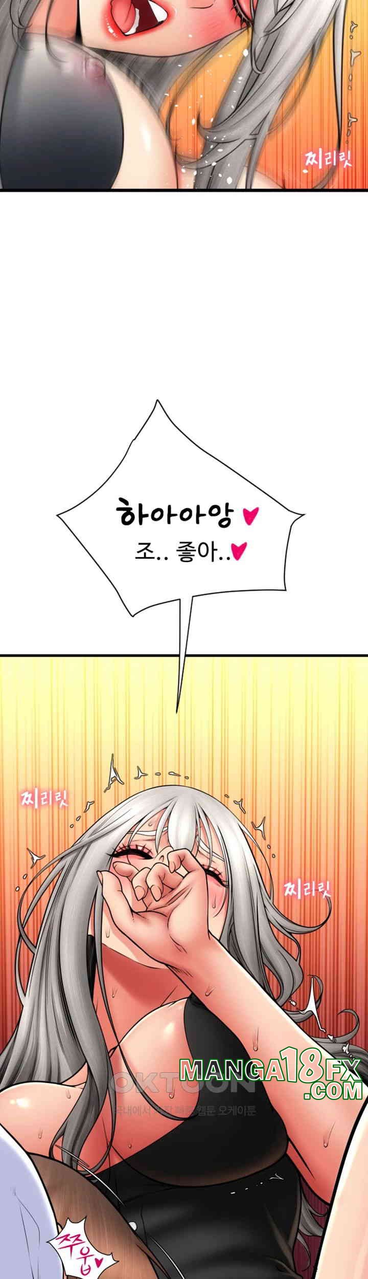 Pay with Sperm Pay Raw - Chapter 77 [photo 43] - MangaPorn