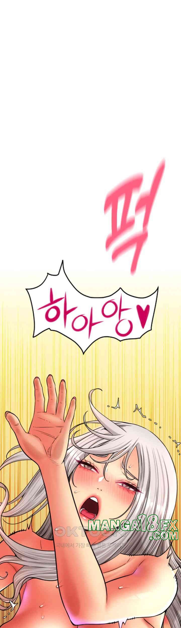 Pay with Sperm Pay Raw - Chapter 77 [photo 70] - MangaPorn