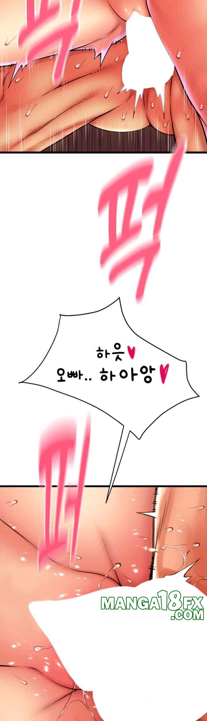 Pay with Sperm Pay Raw - Chapter 78 [photo 11] - MangaPorn