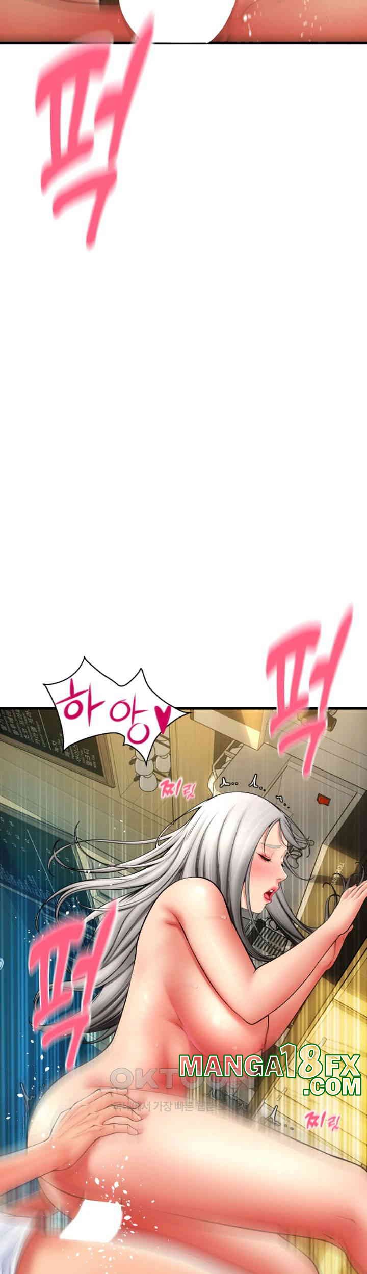 Pay with Sperm Pay Raw - Chapter 78 [photo 18] - MangaPorn