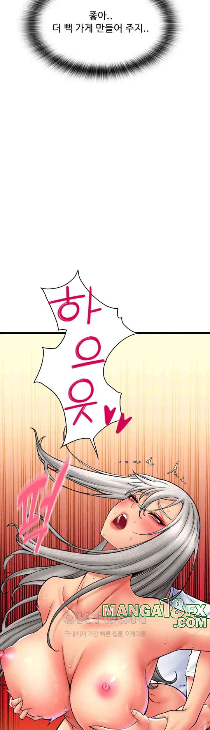 Pay with Sperm Pay Raw - Chapter 78 [photo 35] - MangaPorn