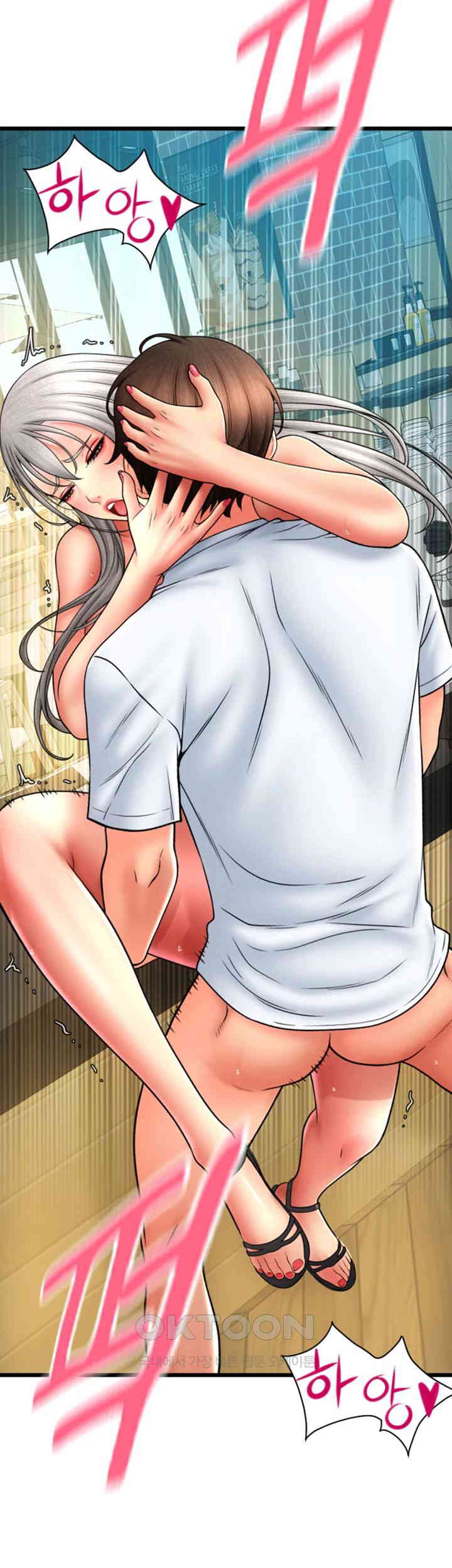 Pay with Sperm Pay Raw - Chapter 78 [photo 63] - MangaPorn