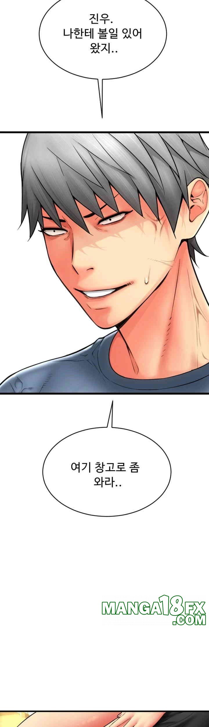 Pay with Sperm Pay Raw - Chapter 79 [photo 18] - MangaPorn