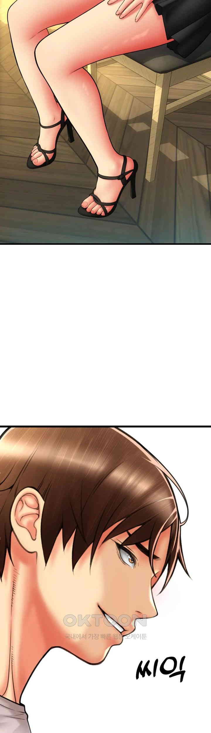 Pay with Sperm Pay Raw - Chapter 79 [photo 19] - MangaPorn