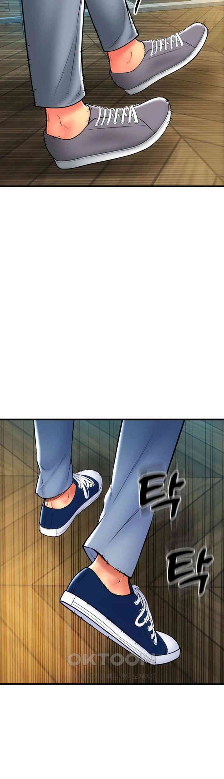 Pay with Sperm Pay Raw - Chapter 79 [photo 29] - MangaPorn