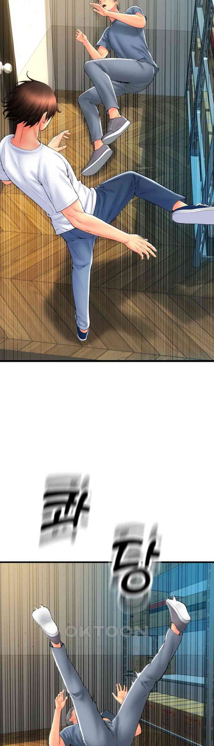 Pay with Sperm Pay Raw - Chapter 79 [photo 43] - MangaPorn