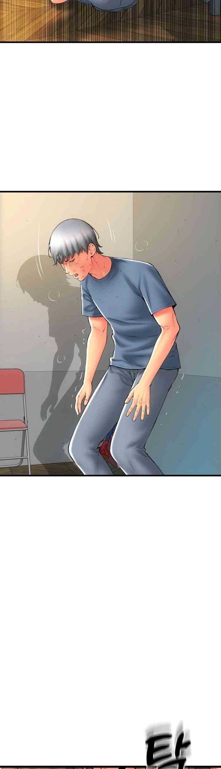 Pay with Sperm Pay Raw - Chapter 79 [photo 44] - MangaPorn