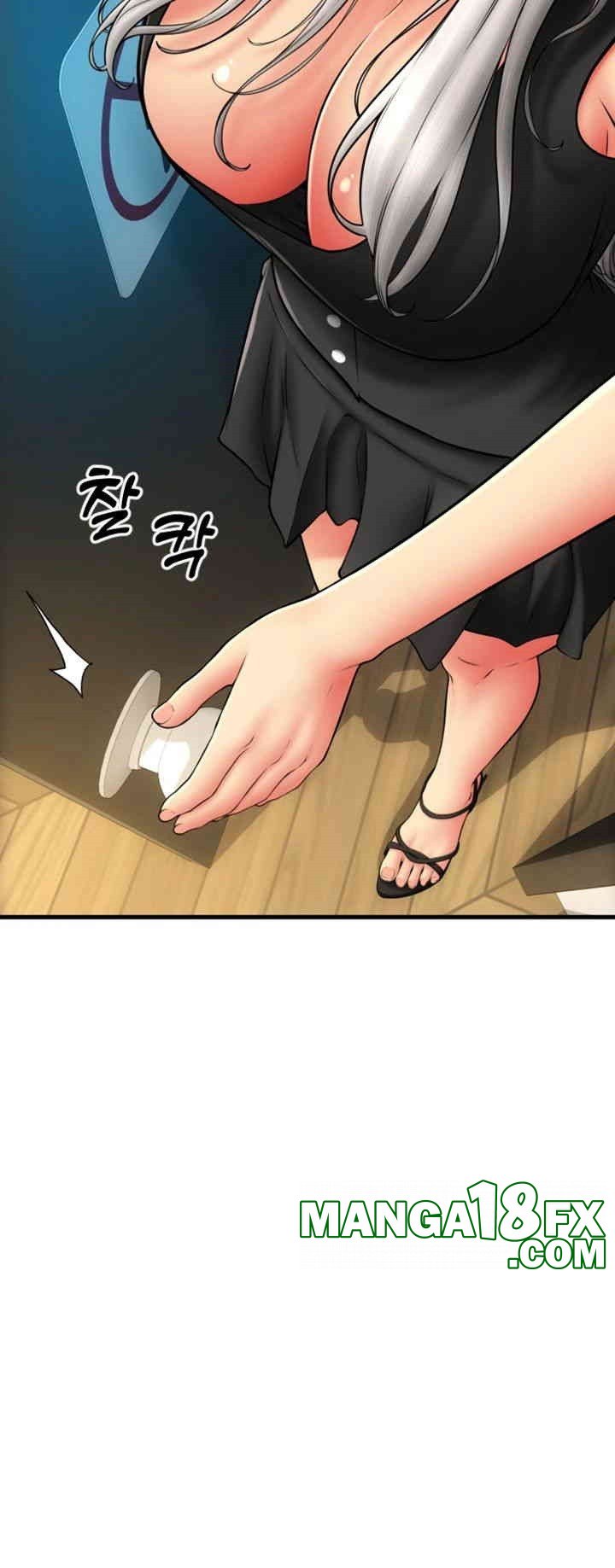 Pay with Sperm Pay Raw - Chapter 79 [photo 51] - MangaPorn