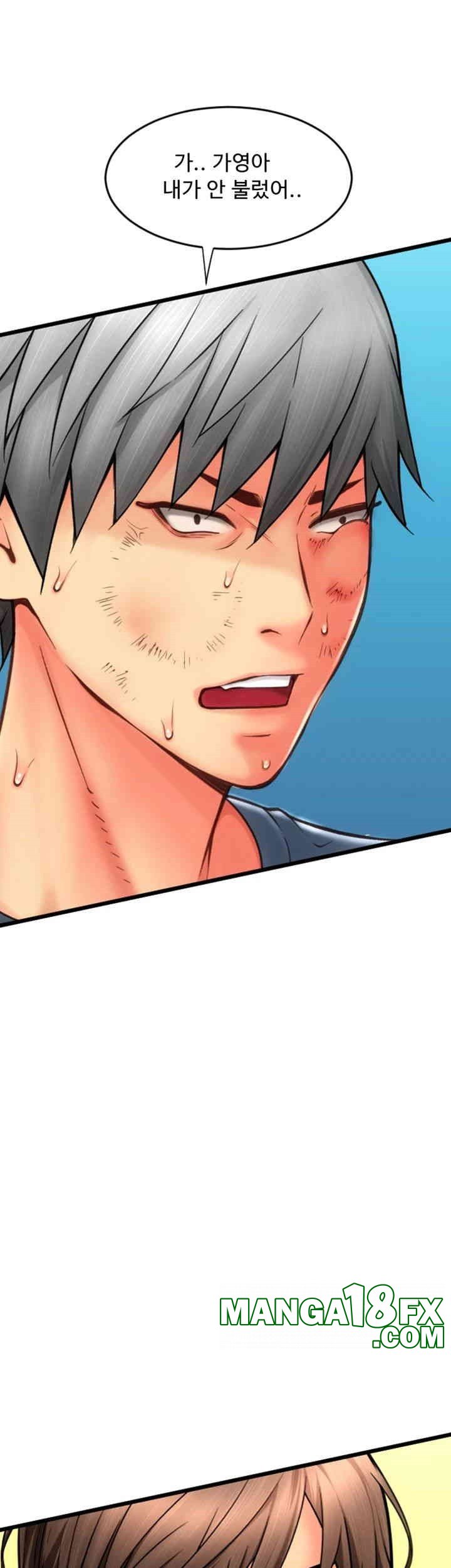 Pay with Sperm Pay Raw - Chapter 79 [photo 52] - MangaPorn