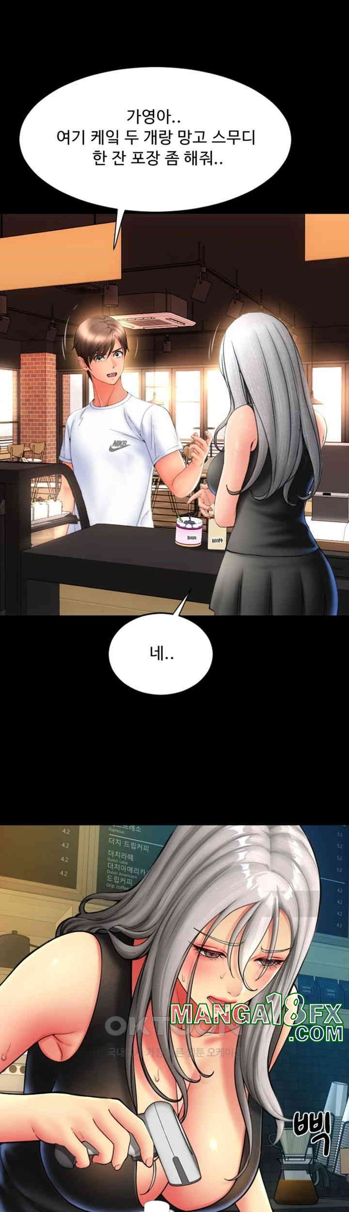 Pay with Sperm Pay Raw - Chapter 79 [photo 55] - MangaPorn