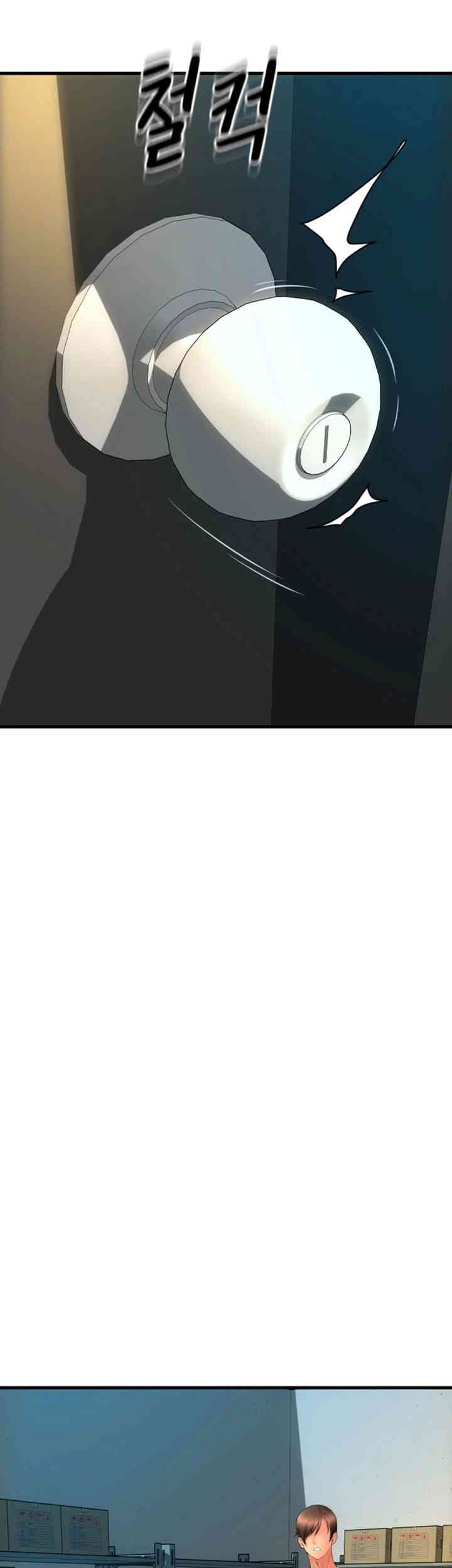 Pay with Sperm Pay Raw - Chapter 80 [photo 19] - MangaPorn