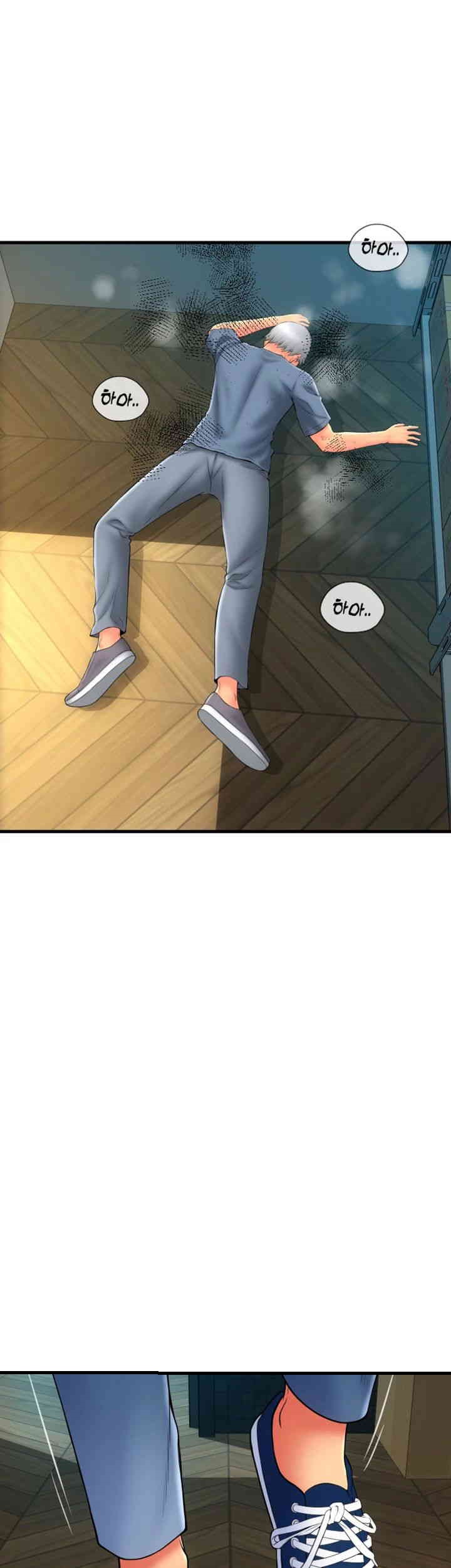 Pay with Sperm Pay Raw - Chapter 80 [photo 33] - MangaPorn