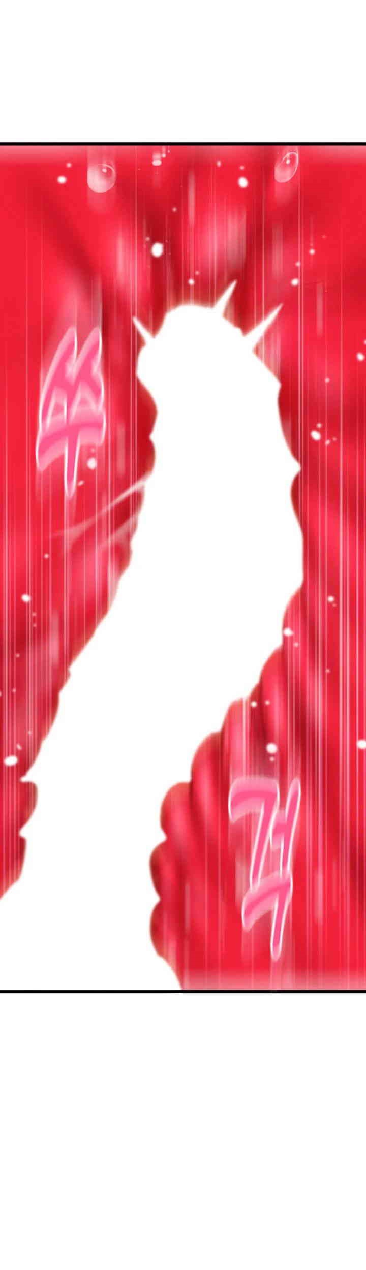 Pay with Sperm Pay Raw - Chapter 80 [photo 41] - MangaPorn