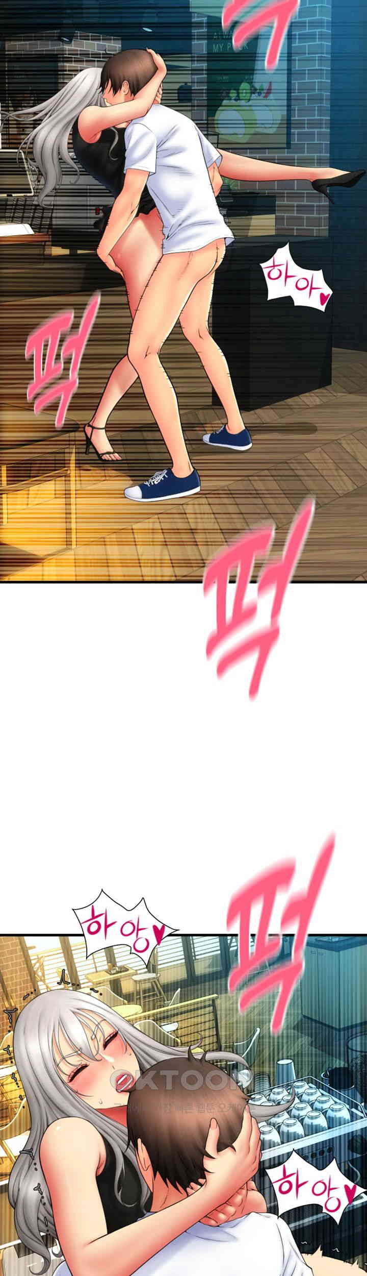 Pay with Sperm Pay Raw - Chapter 80 [photo 43] - MangaPorn