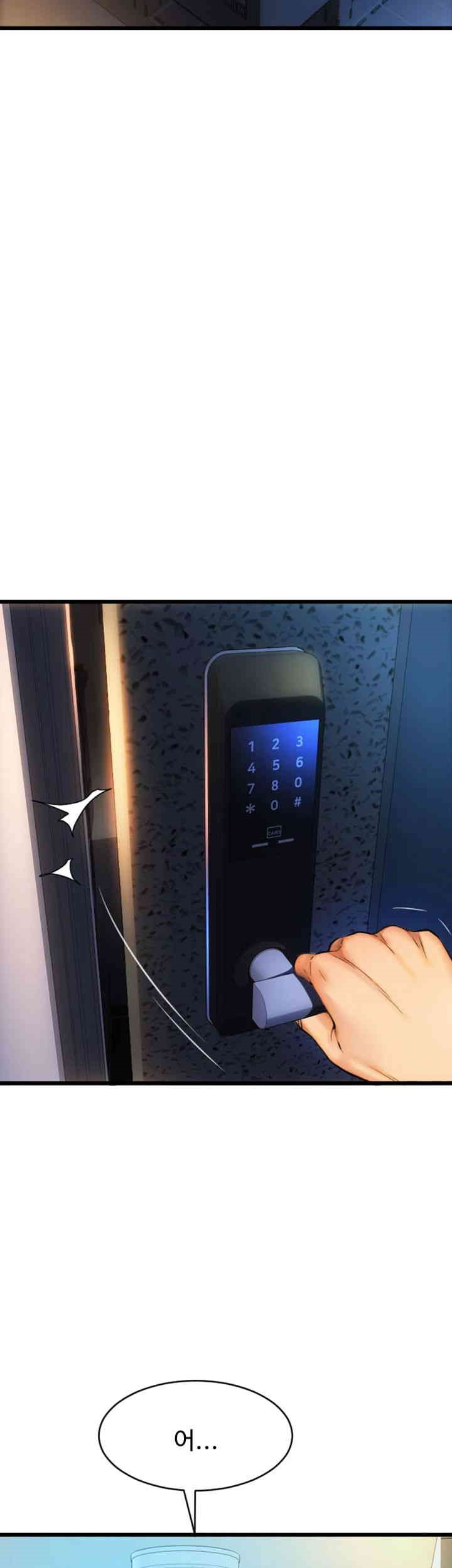 Pay with Sperm Pay Raw - Chapter 80 [photo 58] - MangaPorn