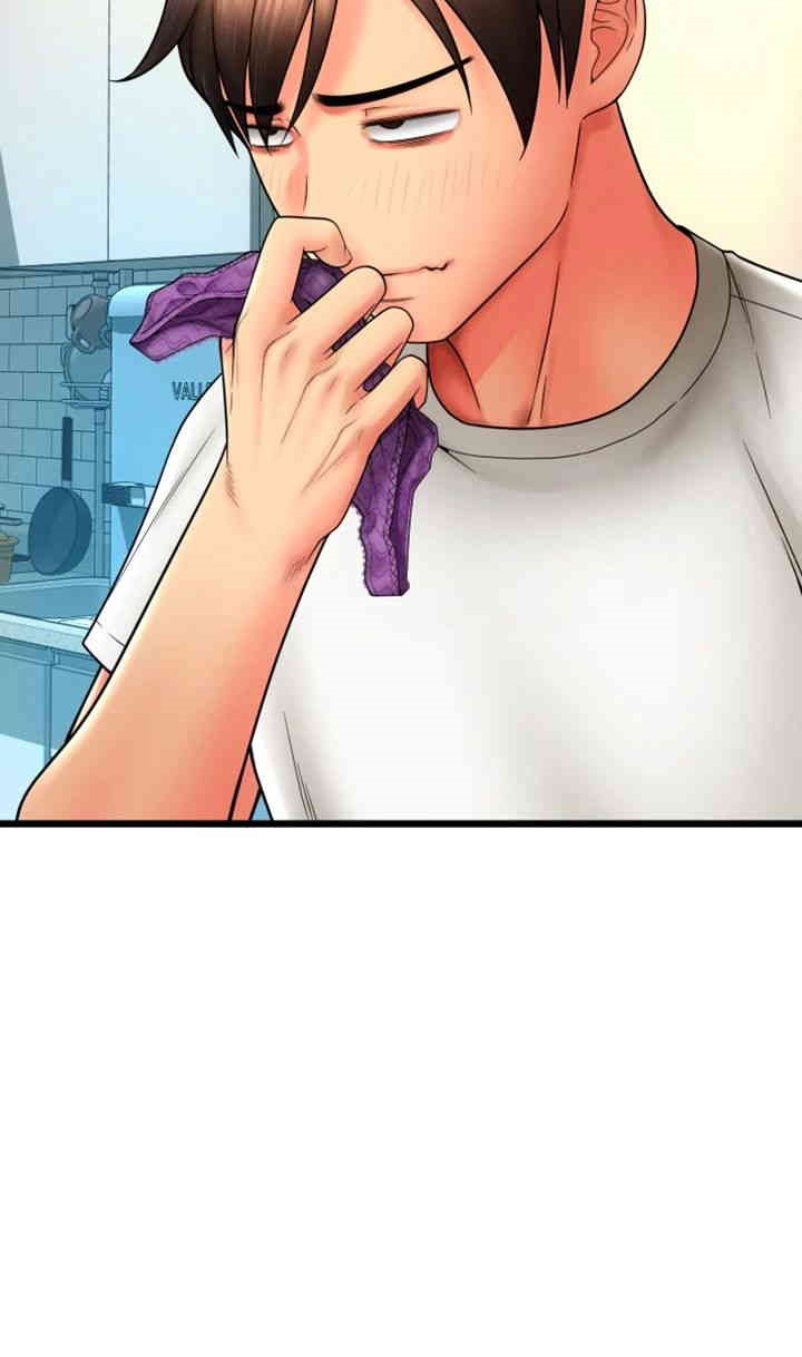 Pay with Sperm Pay Raw - Chapter 80 [photo 61] - MangaPorn