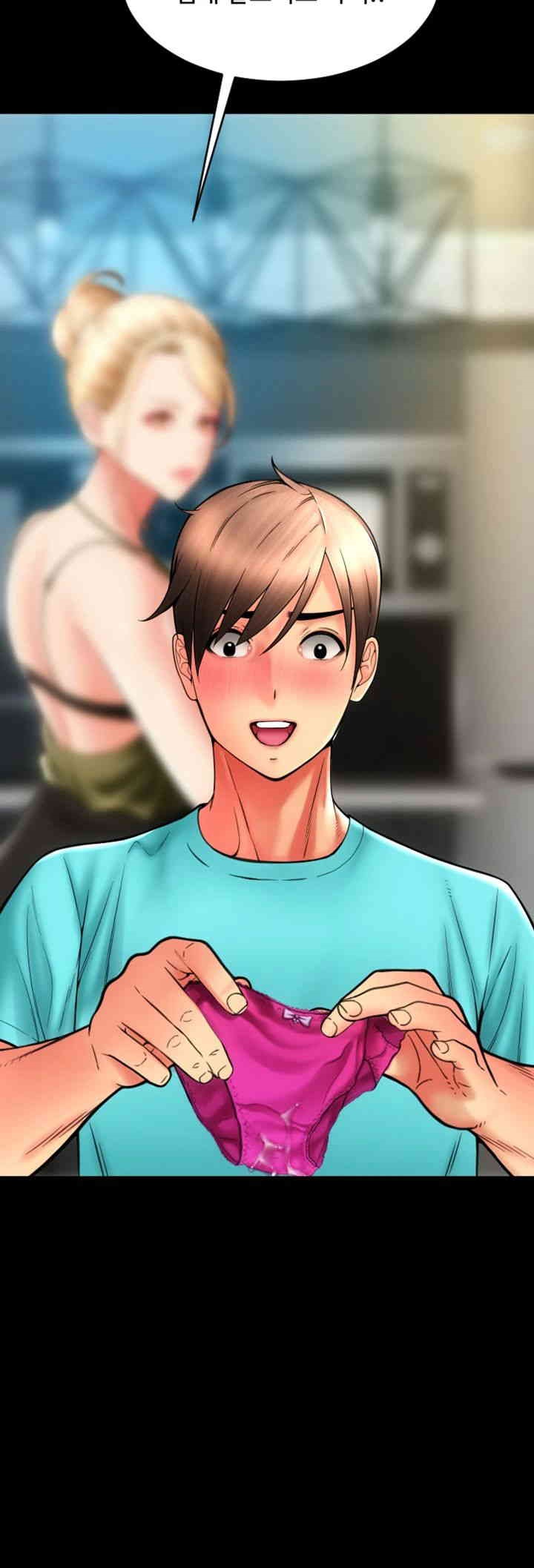 Pay with Sperm Pay Raw - Chapter 80 [photo 65] - MangaPorn