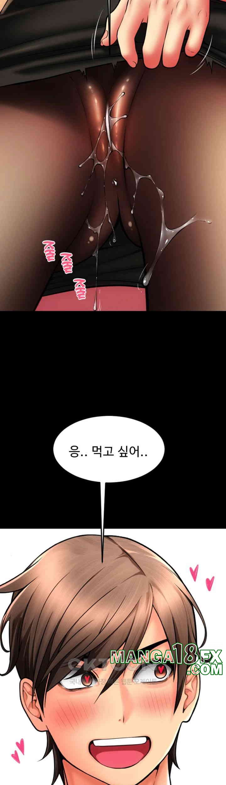 Pay with Sperm Pay Raw - Chapter 81 [photo 15] - MangaPorn