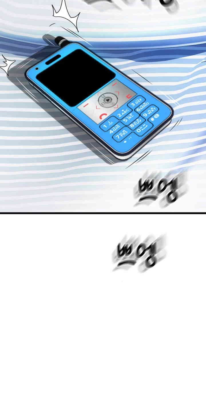 Pay with Sperm Pay Raw - Chapter 81 [photo 19] - MangaPorn