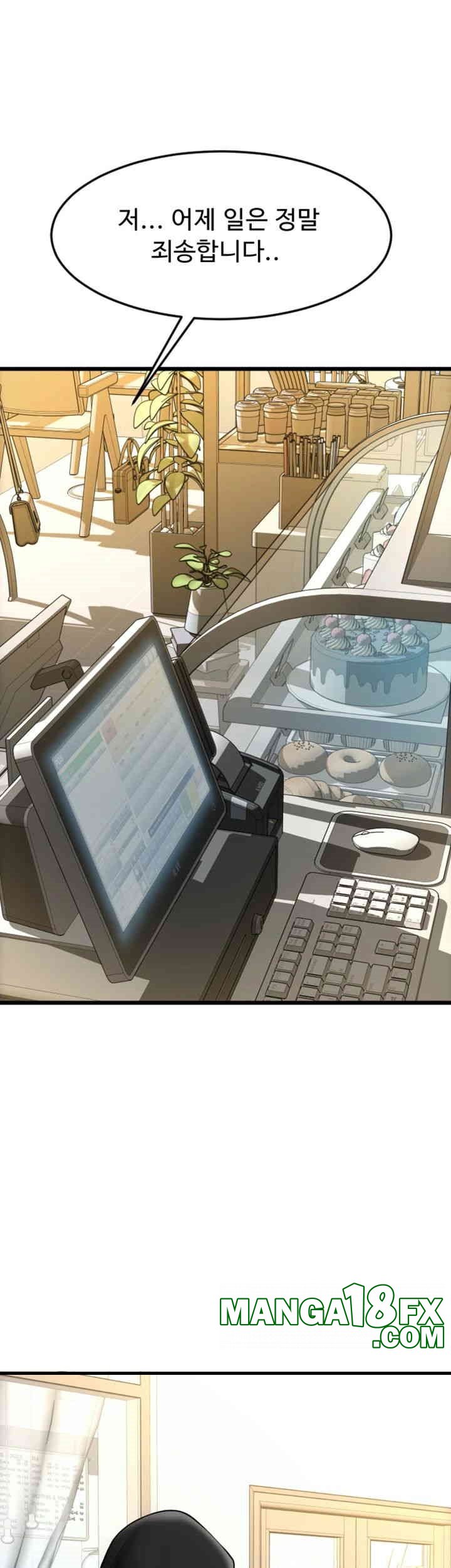 Pay with Sperm Pay Raw - Chapter 81 [photo 35] - MangaPorn