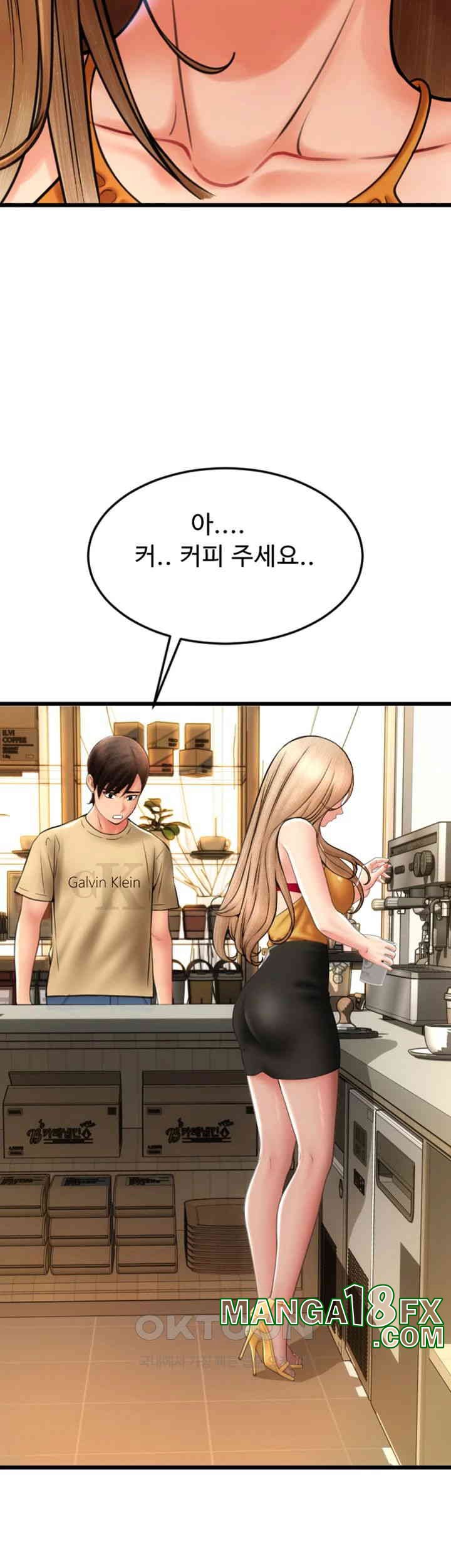 Pay with Sperm Pay Raw - Chapter 81 [photo 38] - MangaPorn