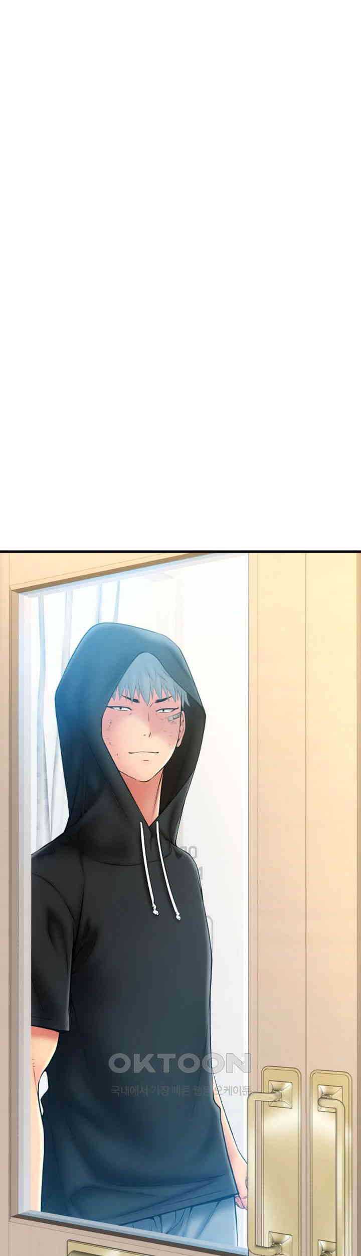 Pay with Sperm Pay Raw - Chapter 81 [photo 39] - MangaPorn