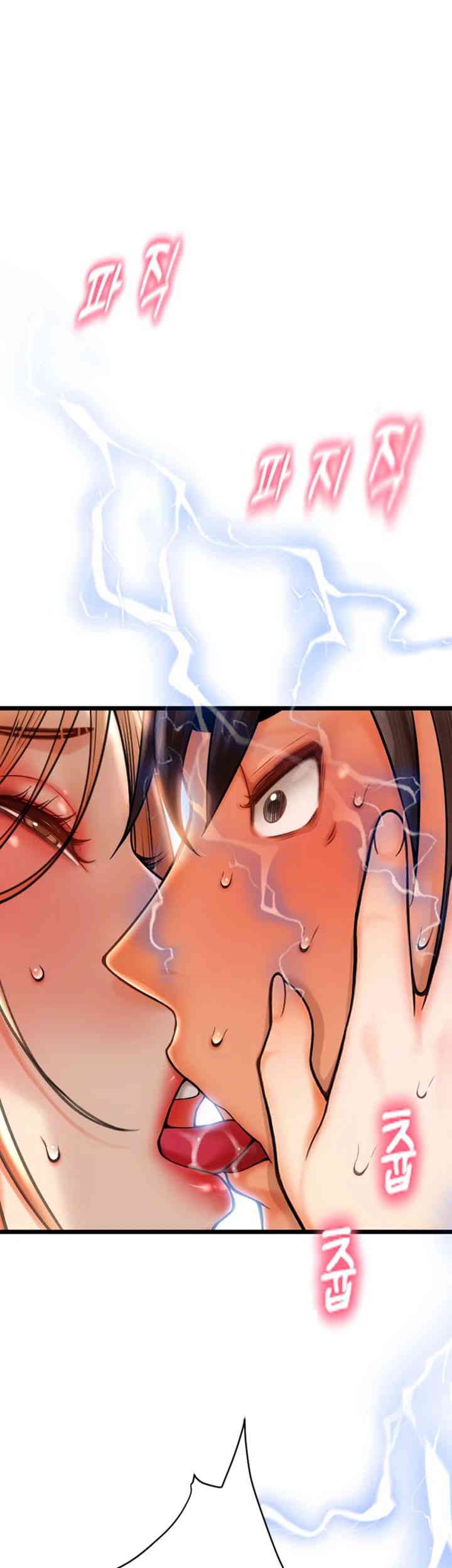 Pay with Sperm Pay Raw - Chapter 81 [photo 62] - MangaPorn