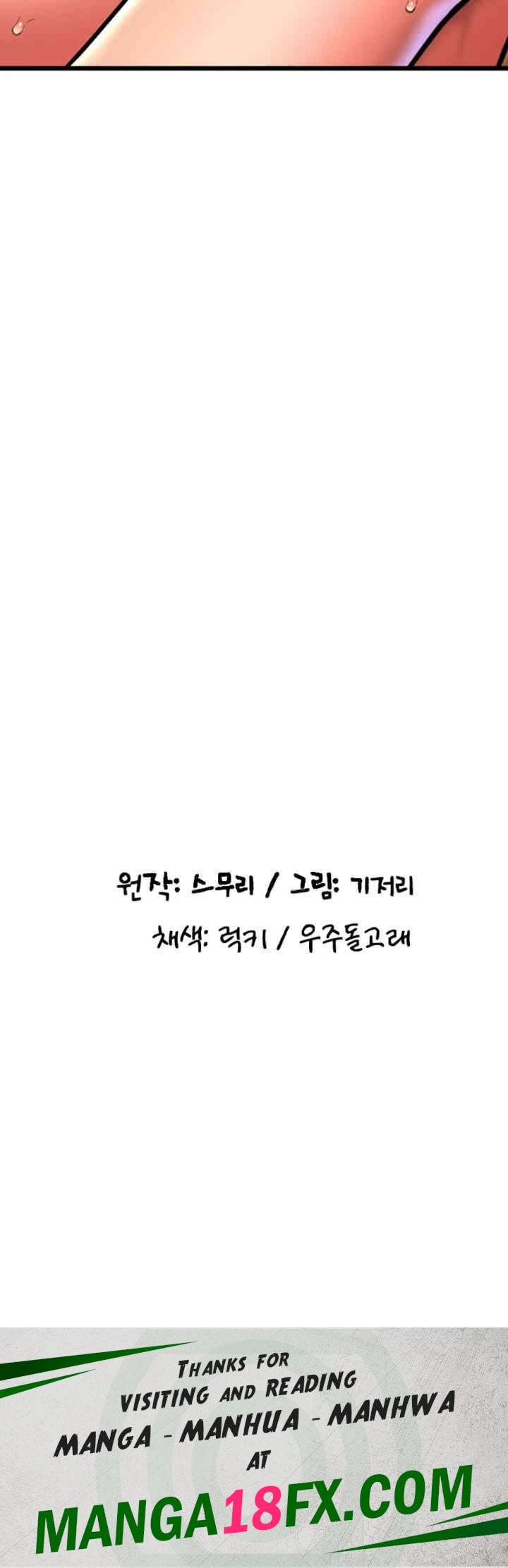 Pay with Sperm Pay Raw - Chapter 81 [photo 73] - MangaPorn