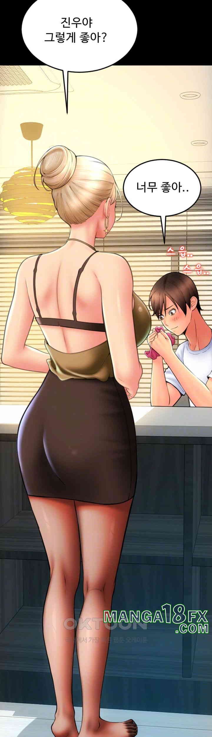 Pay with Sperm Pay Raw - Chapter 81 [photo 8] - MangaPorn