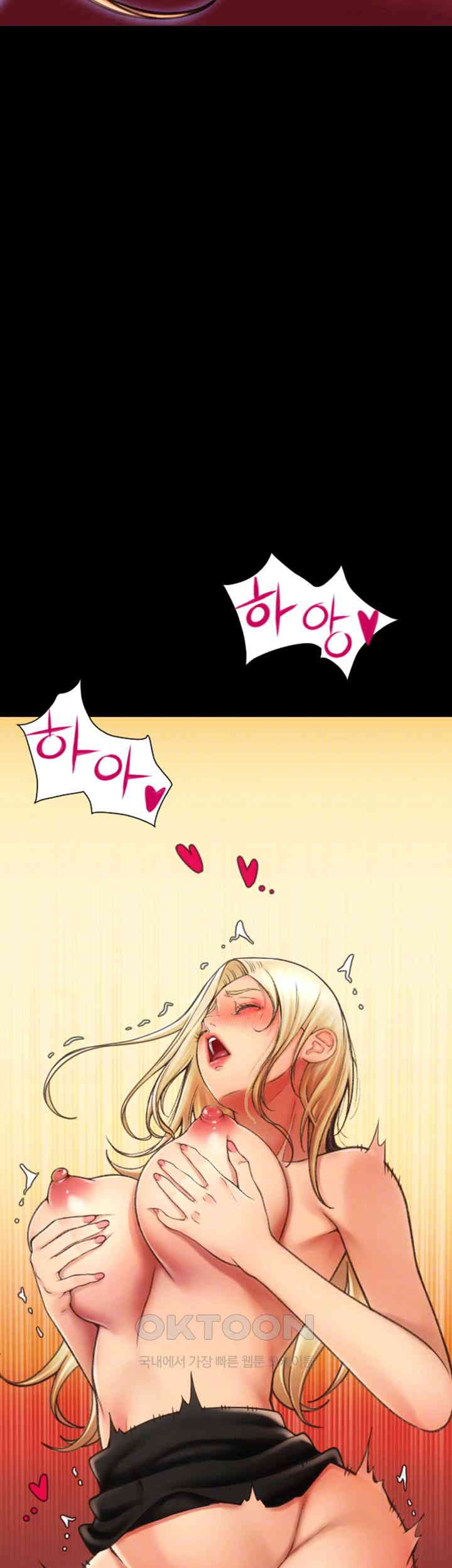 Pay with Sperm Pay Raw - Chapter 82 [photo 14] - MangaPorn