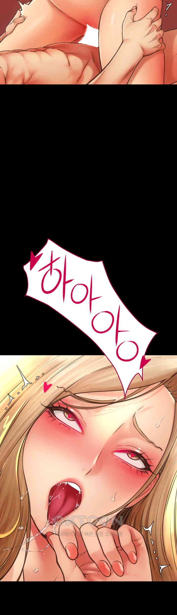 Pay with Sperm Pay Raw - Chapter 82 [photo 15] - MangaPorn