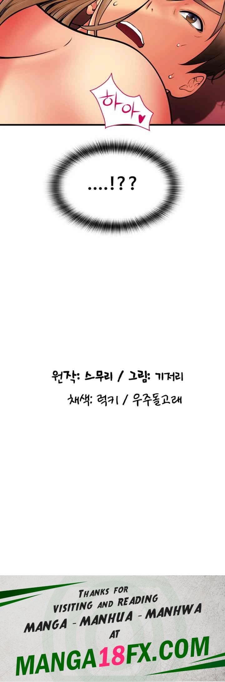 Pay with Sperm Pay Raw - Chapter 82 [photo 70] - MangaPorn