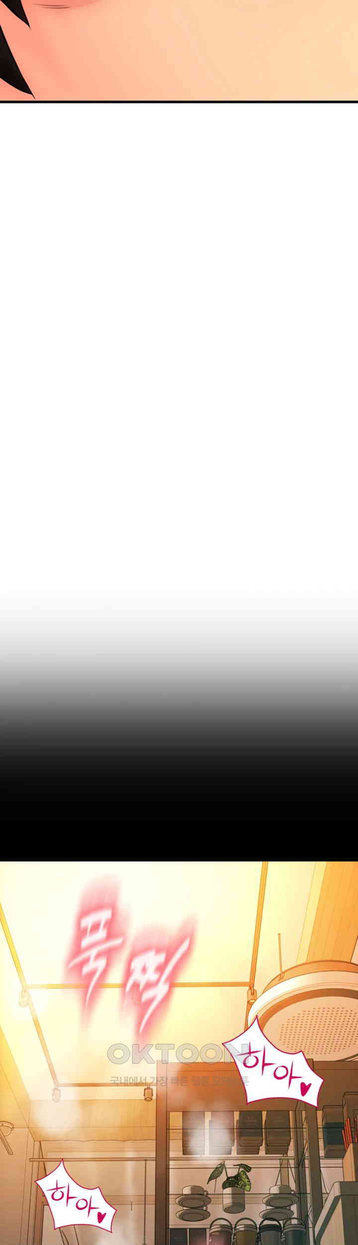 Pay with Sperm Pay Raw - Chapter 83 [photo 10] - MangaPorn