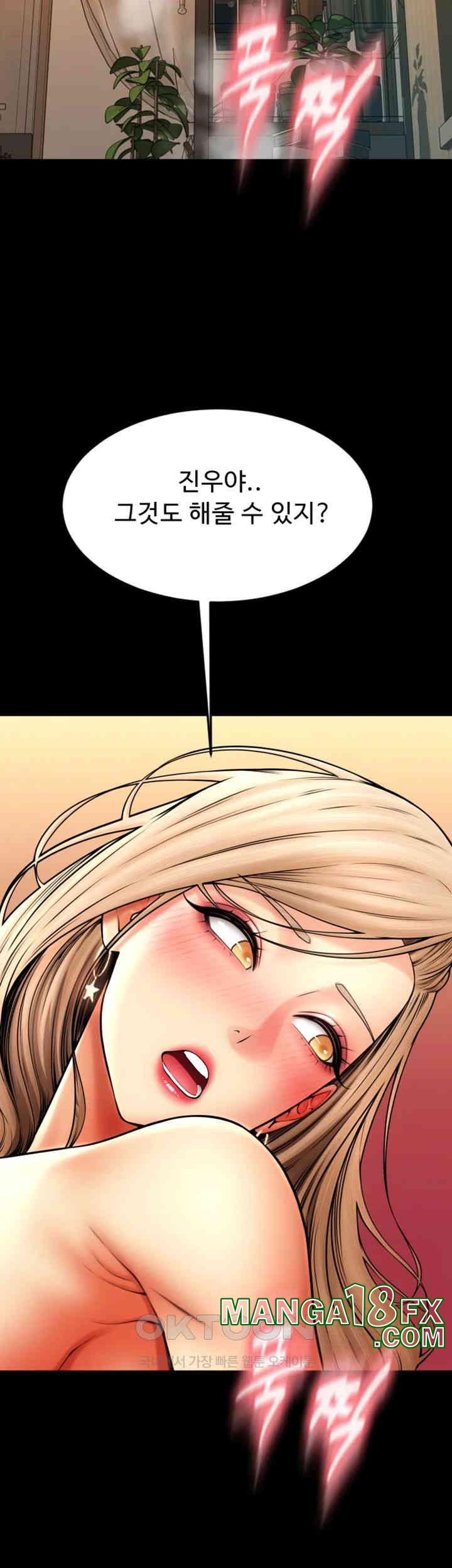 Pay with Sperm Pay Raw - Chapter 83 [photo 11] - MangaPorn