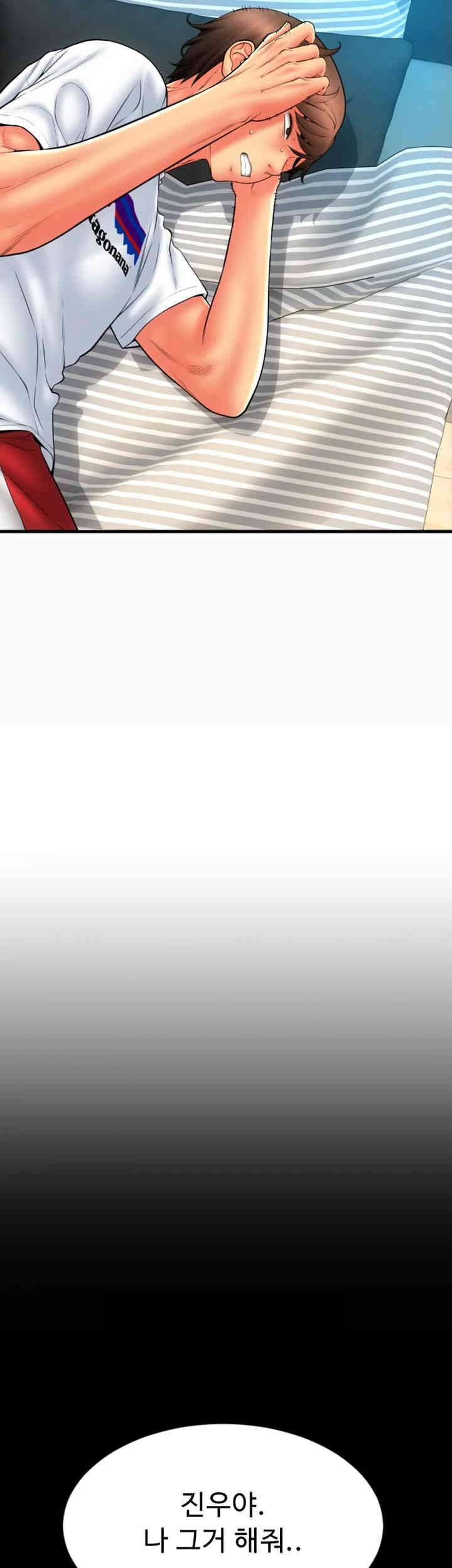 Pay with Sperm Pay Raw - Chapter 83 [photo 43] - MangaPorn