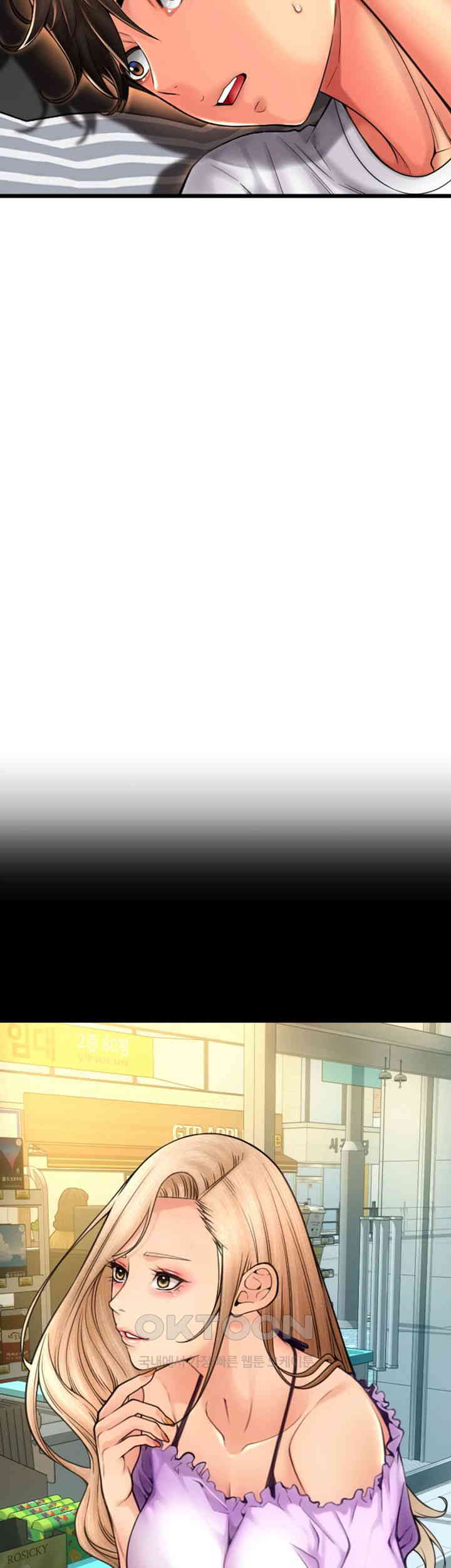 Pay with Sperm Pay Raw - Chapter 83 [photo 48] - MangaPorn