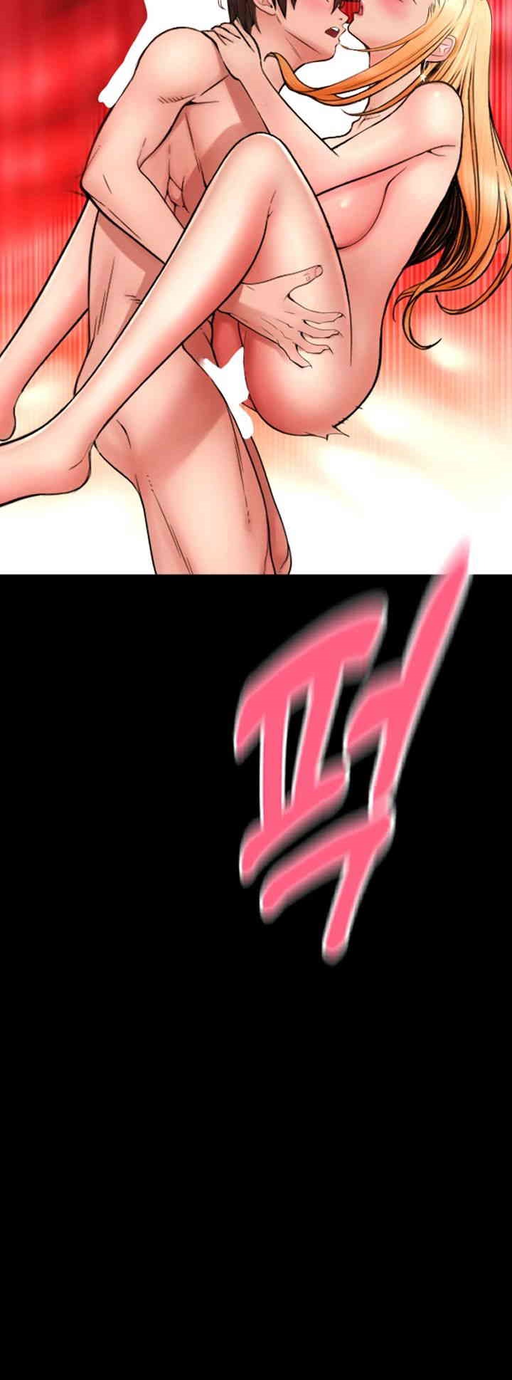 Pay with Sperm Pay Raw - Chapter 83 [photo 63] - MangaPorn