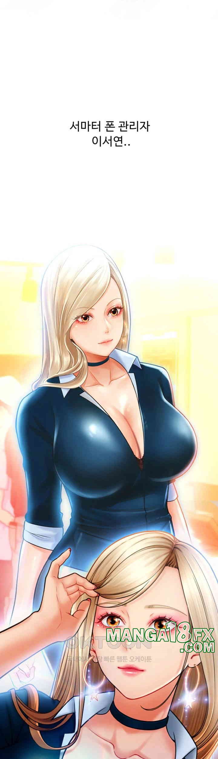 Pay with Sperm Pay Raw - Chapter 84 [photo 25] - MangaPorn