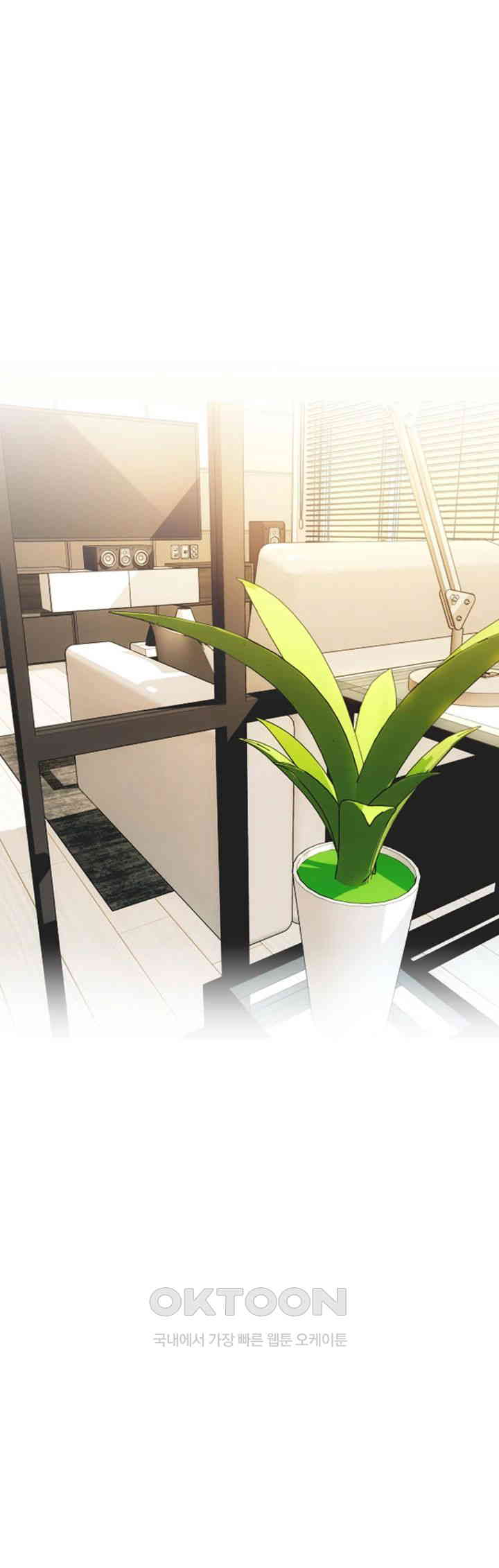 Pay with Sperm Pay Raw - Chapter 84 [photo 34] - MangaPorn